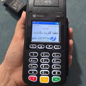 دستگاه کارتخوان رومیزی H9