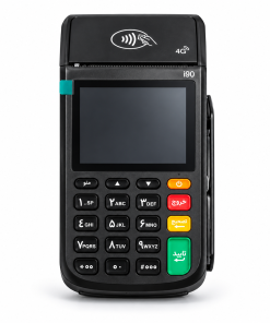دستگاه کارتخوان i90