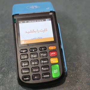دستگاه کارتخوان i90